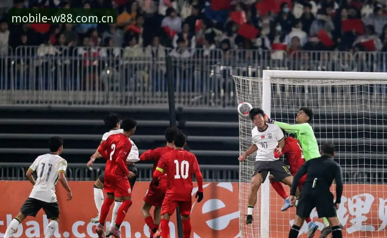 U17世界杯抽签结果揭晓：中国男女足同遇强敌，W88优德体育平台助您全程追踪赛事动态